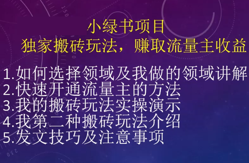 2025011202.png