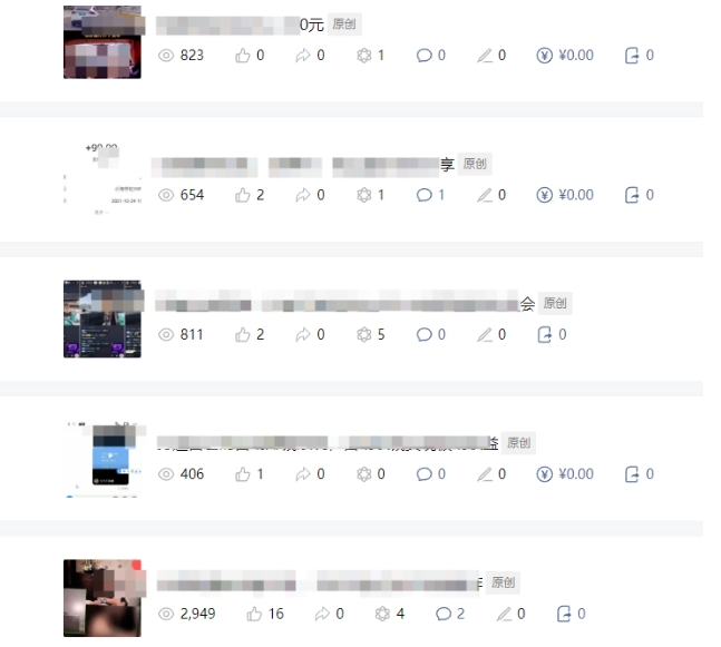2025011203.png